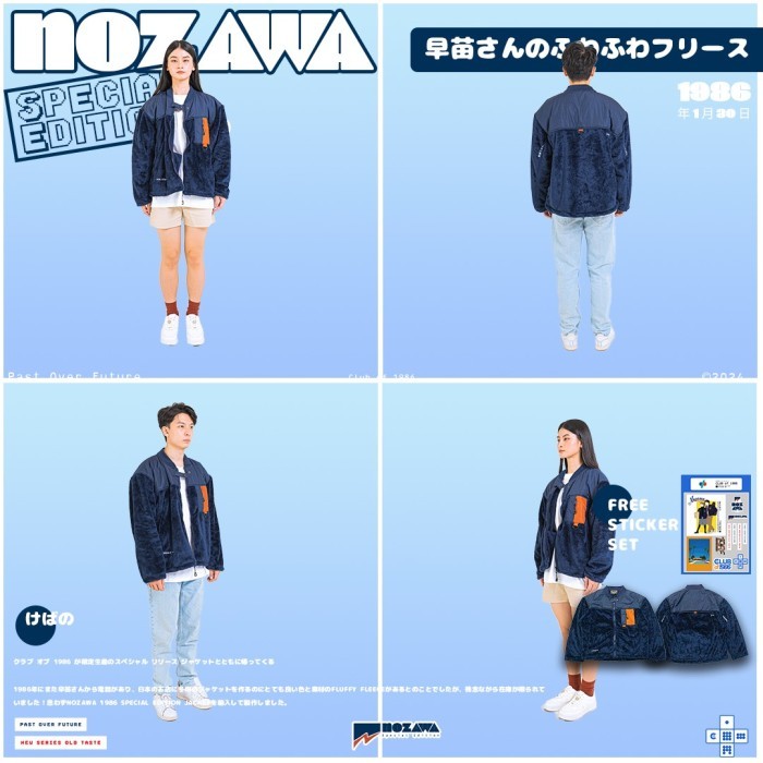 Terbaru Special Edition Nozawa Club Of 1986 / Jaket Musim Dingin Fluffy Fleece Best Seller