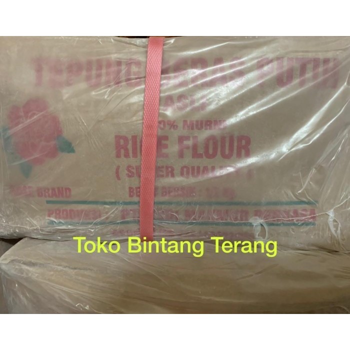 

TEPUNG BERAS PUTIH ROSE BRAND 500GRAM PER DUS ISI 20 BUNGKUS