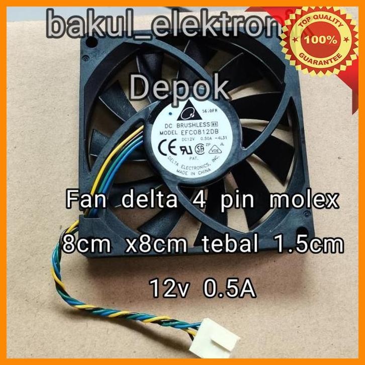 [bak] fan pc delta 8cm 0.5a 4pin