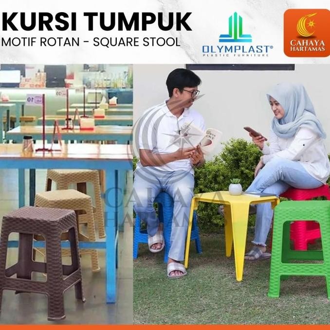 

New !! Olymplast Kursi Bakso Rattan Square Chair Kursi Baso Plastik