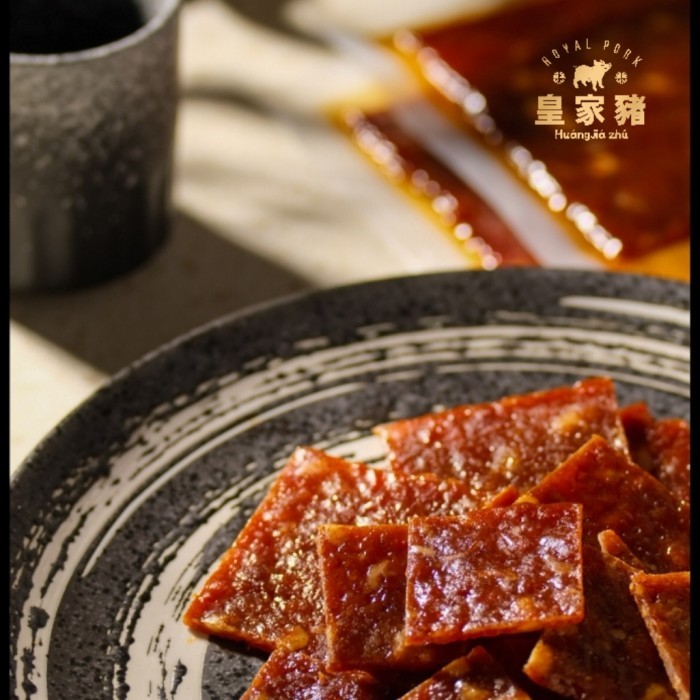 

Dendeng Babi / Bakkwa 200gr - Original