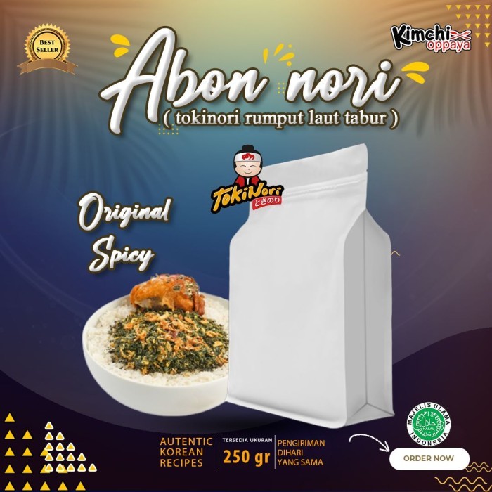 Nori Tabur Rumput Laut 250 Gram - Abon Nori/Bubuk Nori Original Halal