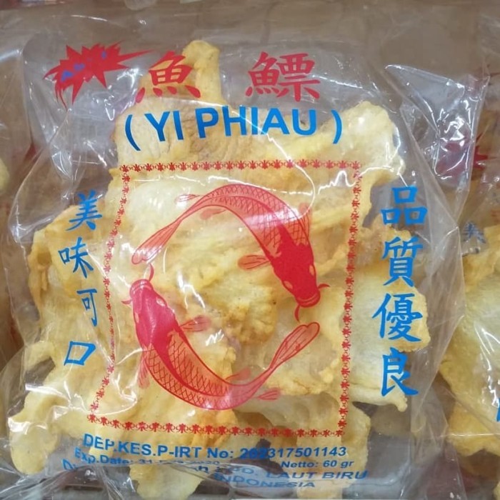 

Yi Phiau 60 gram