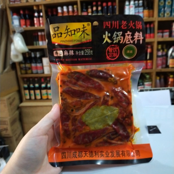 

Bumbu Mala Instan/ Mala Hotpot Instan 258Gr