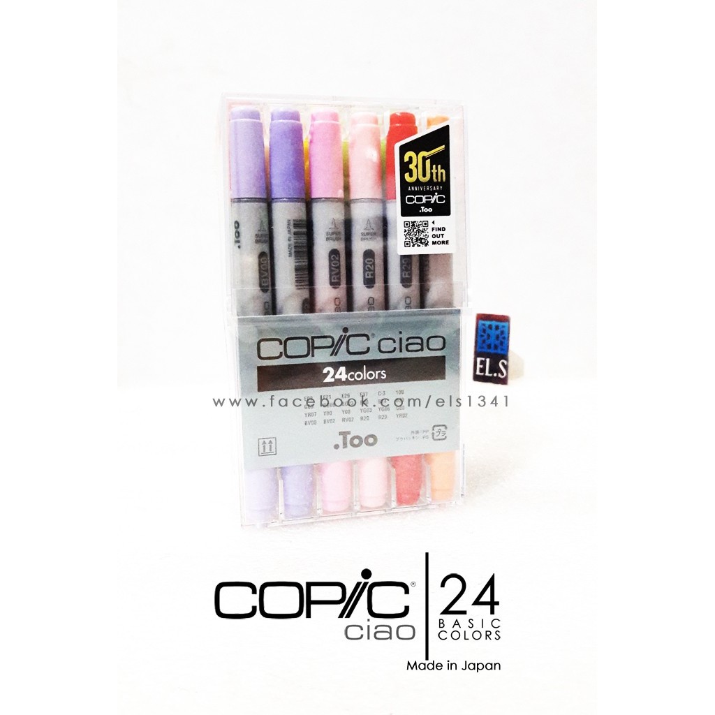 

Copic Ciao 24 Basic Colours