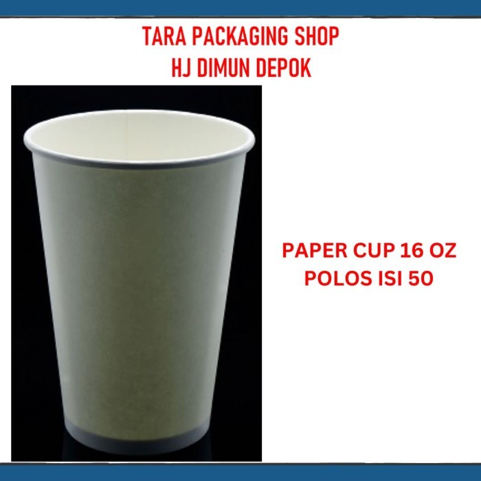 Paper Cup 16 Oz Polos Isi 50