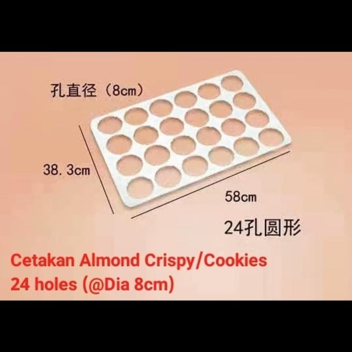 

TERMURAH CETAKAN ALMOND CRISPY/COOKIES. (IMPORT, STOCK SANGAT TERBATAS).