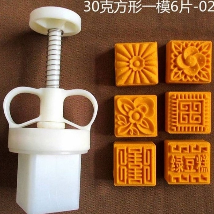 

READY STOCK CETAKAN MOONCAKE 30 GRAM KOTAK