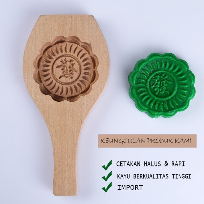 

BEST SELLER PENCETAK KUE THOK KUE KU TRADITIOANAL WOOD CAKE MAKER AMAN & HIGIENIS