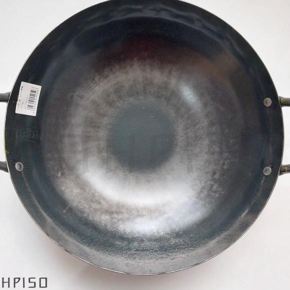 Yamada Hammered Iron 2 Handle Wo 1.2Mm Wajan Jepang 2 Ug 27 Cm
