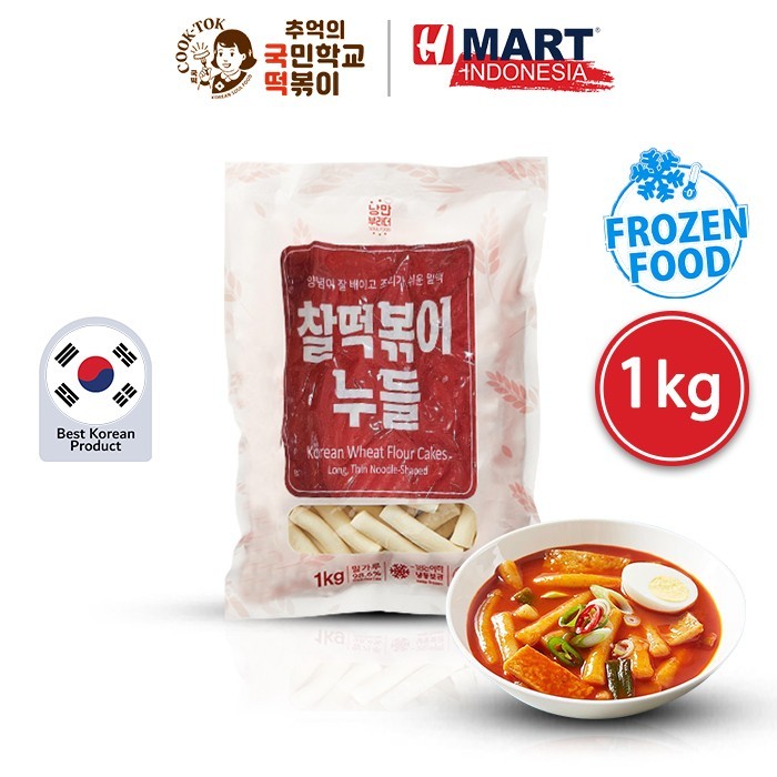 

Cook-Tok Korean Wheat Flour Cakes (Long, Thin Noodle-Shaped) - Kue Tepung Terigu Korea 1Kg