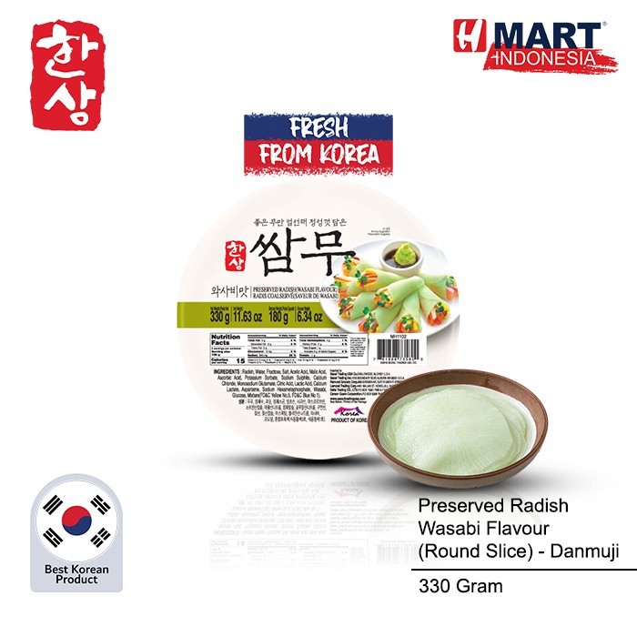 

Hansang Preserved Radish Wasabi Flavour (Round Slice) - Danmuji 330G