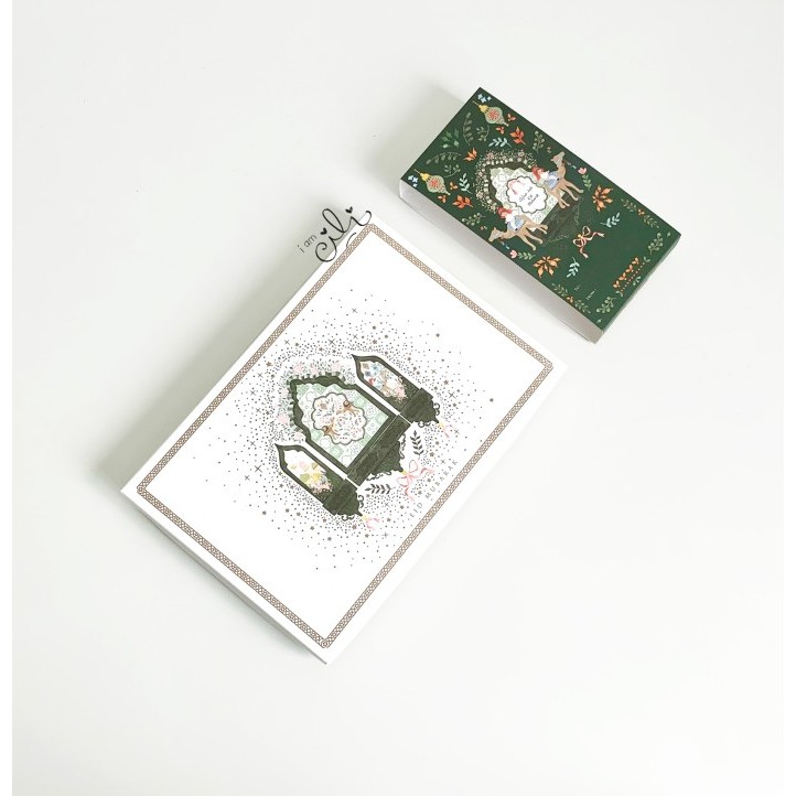 

New! BOX 23.5 x 16 x 2.5 cm SEKAT NASTAR LEBARANDUS nastar single bite - BOX SKT SHAKILA Idul Fitri