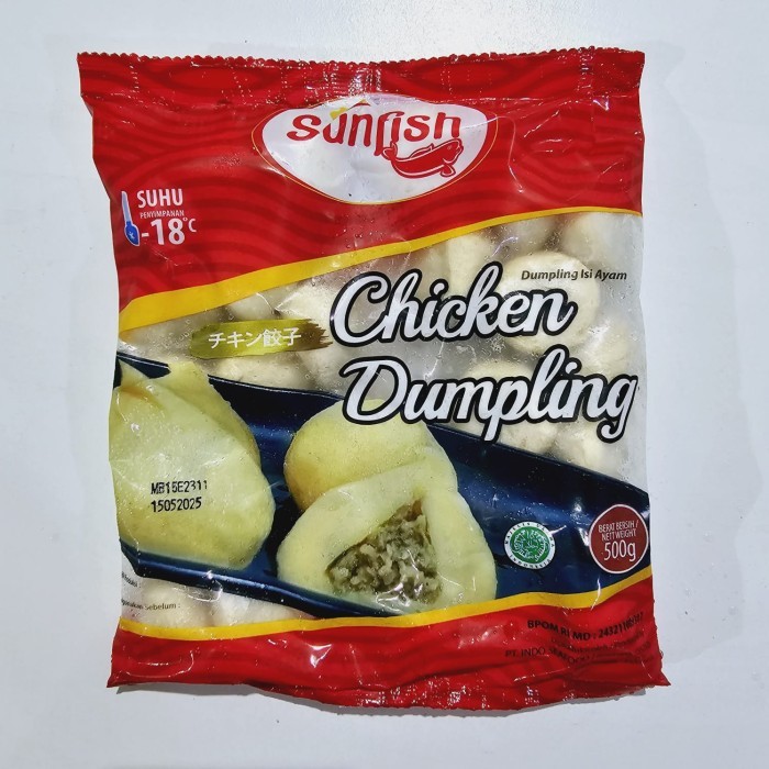 

SUNFISH DUMPLING CHIKEN 500 GRAM