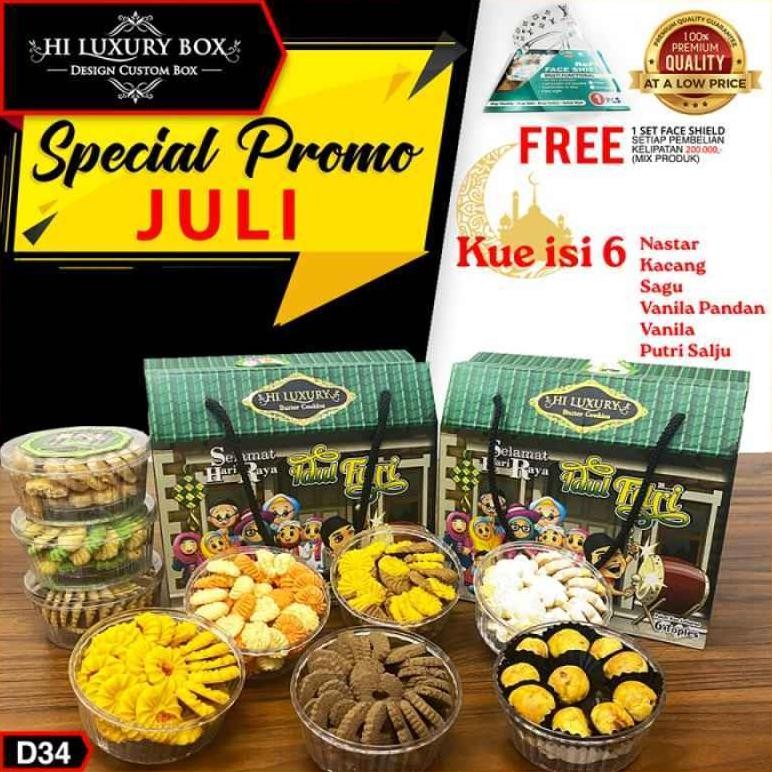 

Kue Lebaran|Hampers|Idul Fitri|Kue Kering|Parcel|Paket|D34
