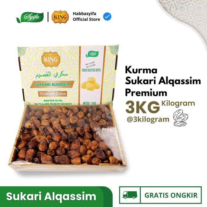 

King Dates Sukkari Alqassim 3Kg - Kurma Sukari / Kurma Madinah 3Kg