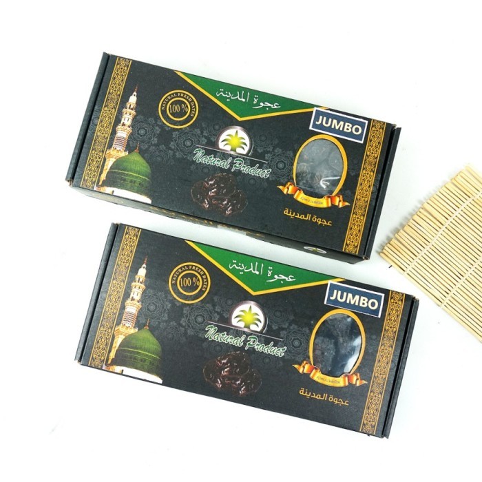 

Kurma Ajwa Madinah 500 Gr Jumbo Xl Super Besar Nabi Rosul Premium