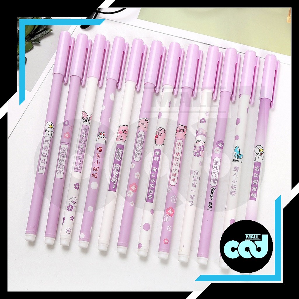 

Promo Codmall Pulpen Gel Motif Ungu / Pulpen Pelajar & Kantor / Pulpen Aesthetic / Pena Gel Lucu