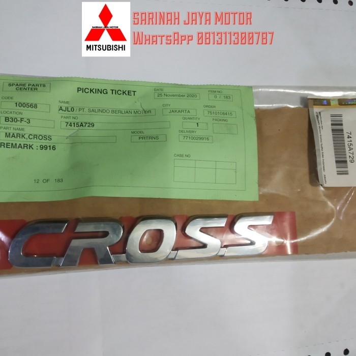 emblem cross bagasi Mitsubishi xpander cross asli original