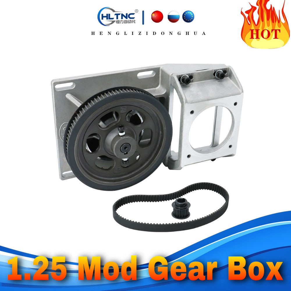 LAKO 1.25mod  machine gear box integrated die-casting gear box helical and straight teeth have 1.25 