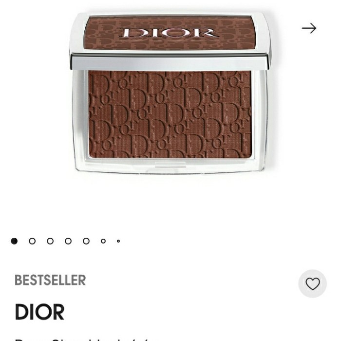 DIOR ADDICT LIP SHINE LIPSTICK SAMPLE TESTER - BLACKPINK