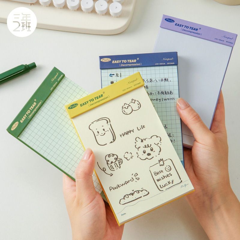 

Tearable Thick Student Portable Small Notebook Sticky Notes Non-Adhesive