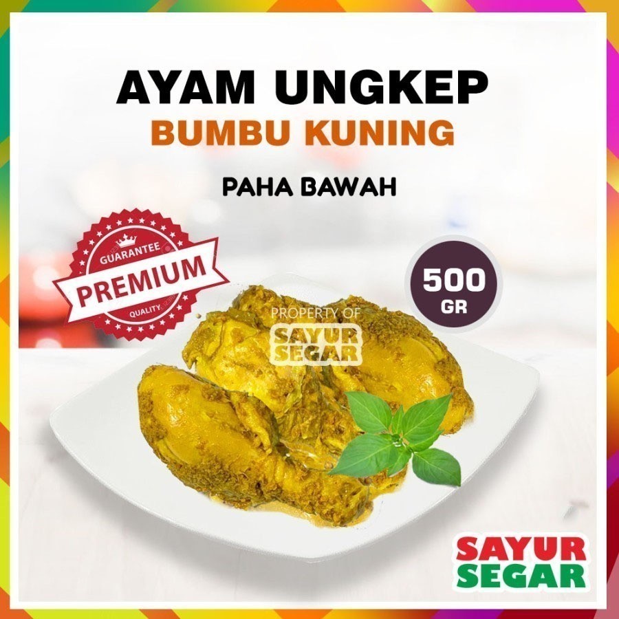 

Paha Bawah Ayam Ungkep Bumbu Kuning [500G]