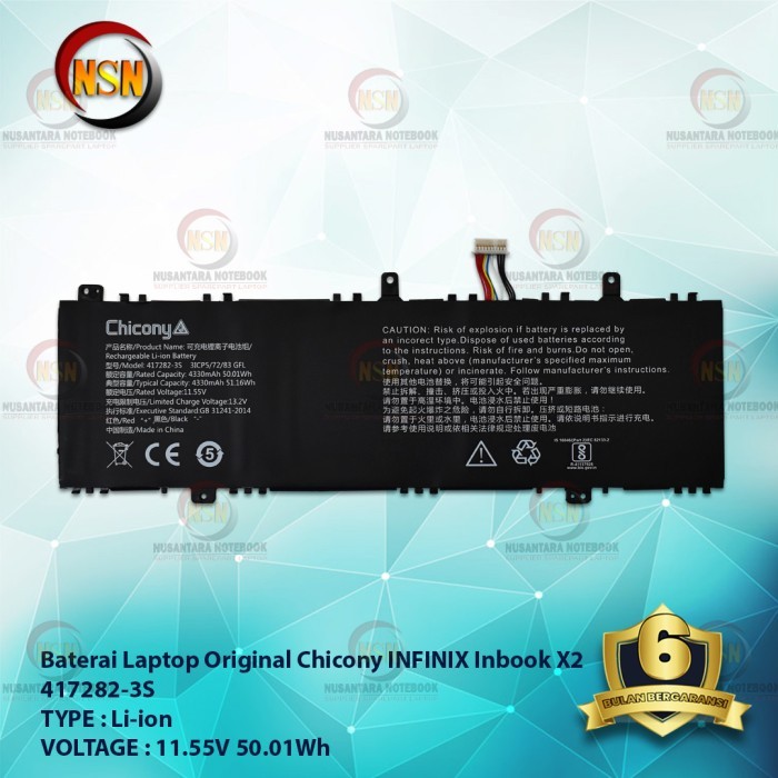 Baterai Laptop Chicony For INFINIX Inbook X2 11.55V 50.01Wh