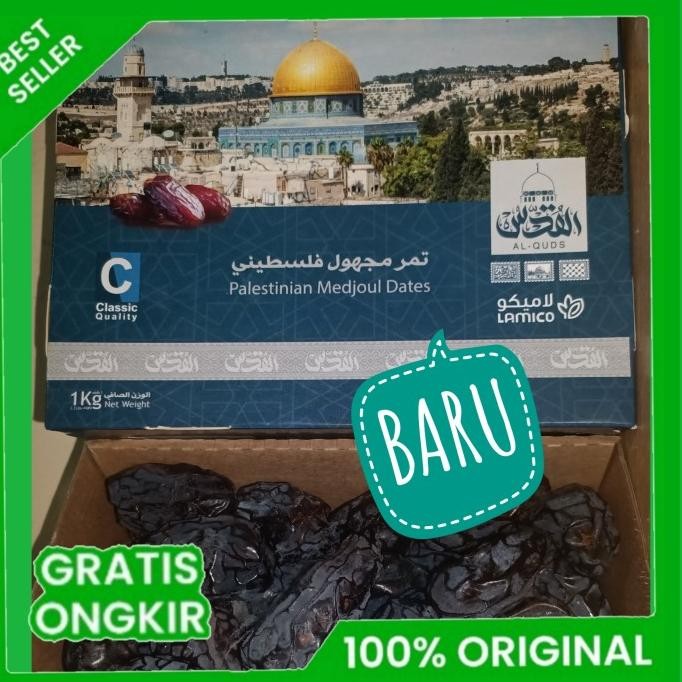 

Kurma Medjool Jumbo @ 1 Kg Al Quds 100% Asli Palestina ( Medjoul ) Original Dan Terpercaya
