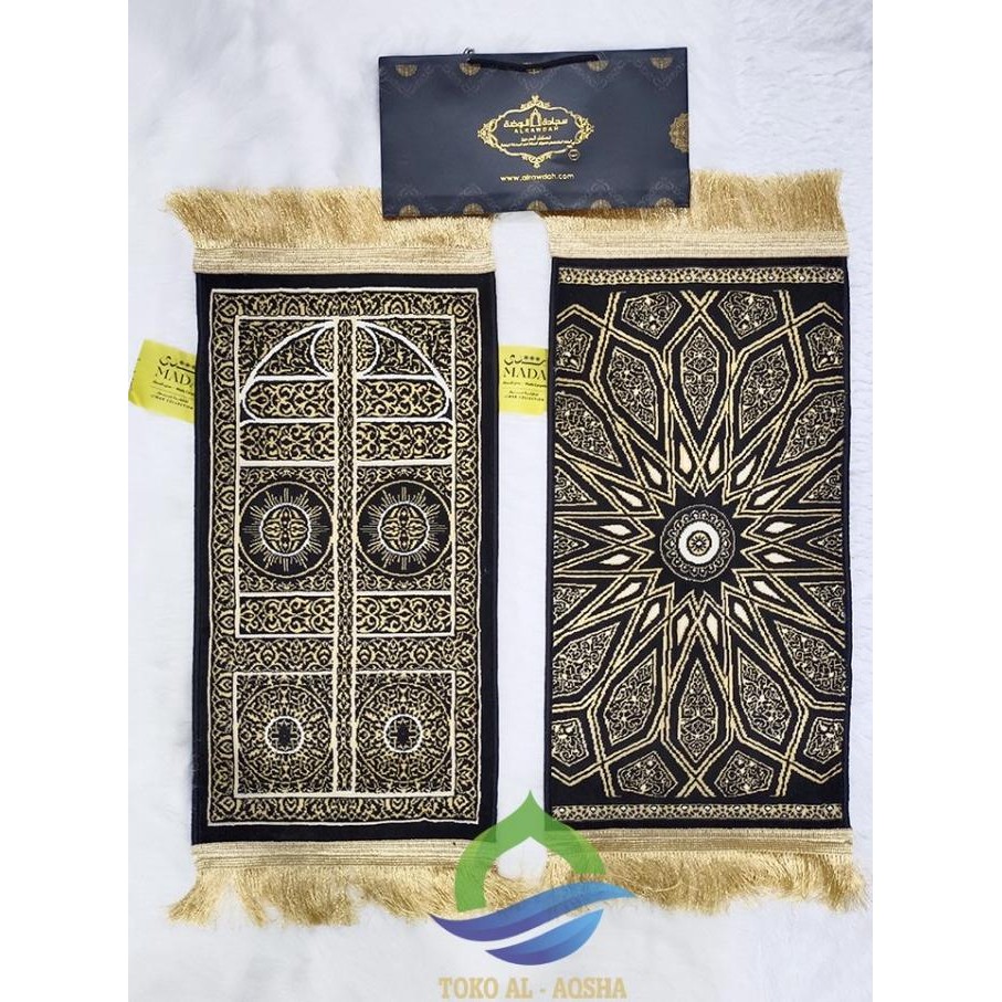 Sajadah Mini Kiswah /Kepala/Sajadah Kiswa Kecil New - Original Madinah