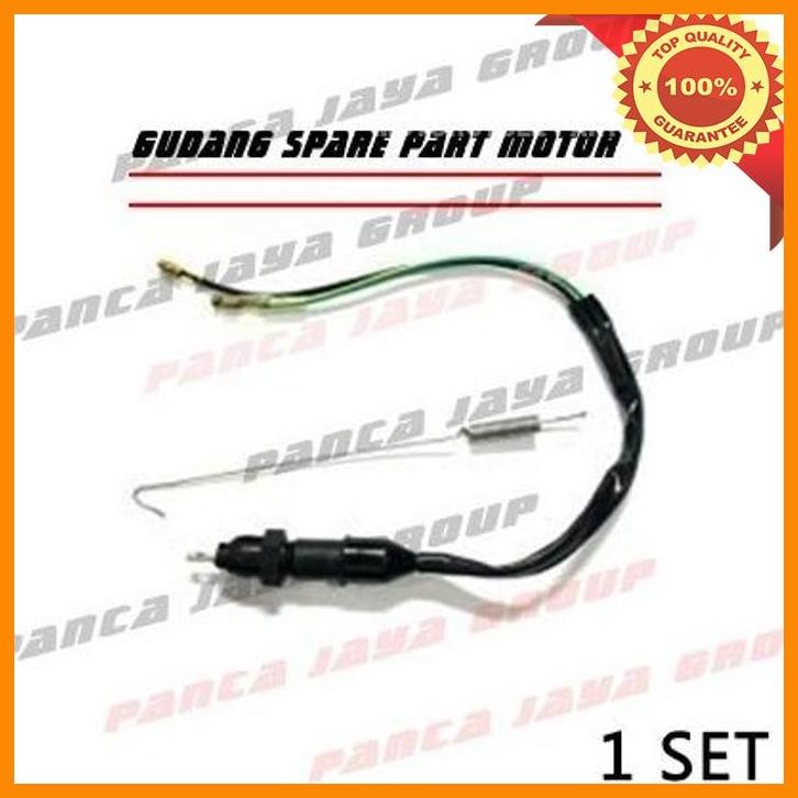 [gud] switch swit rem belakang megapro mega pro new mono karbu-fi verza 150