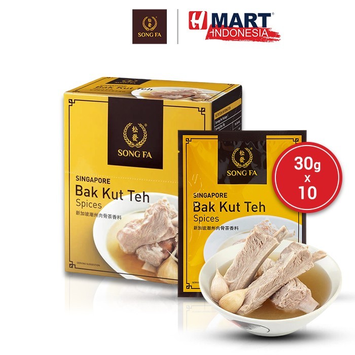 

TERBARU! SONG FA SINGAPORE Bak Kut Teh Spices - Bumbu Bak Kut Teh 30g x 10