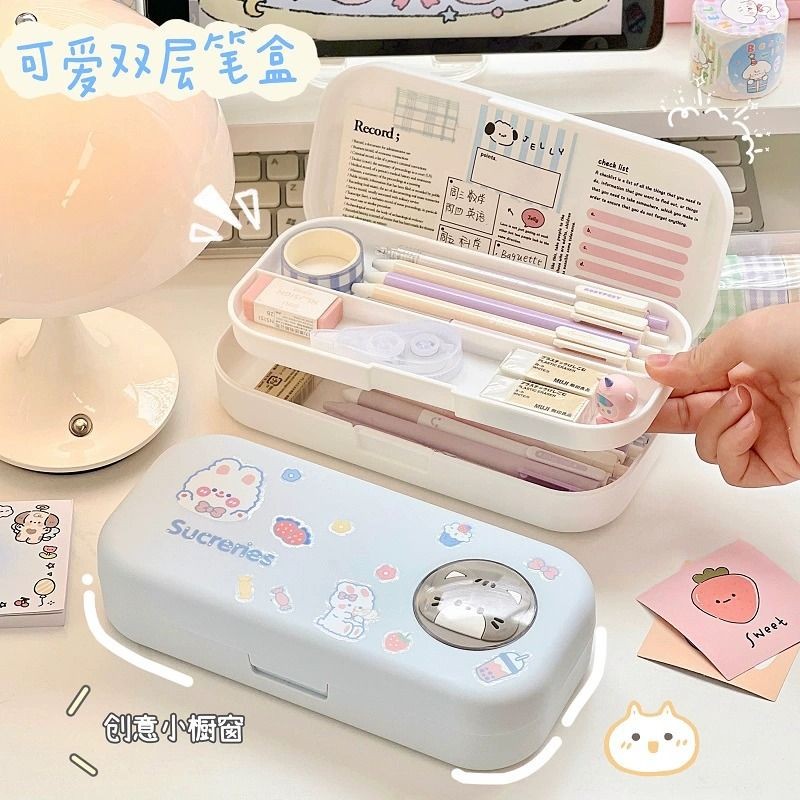 

Elementary School Student Stationery Cartoon Cute Multifunctional Pencil Case