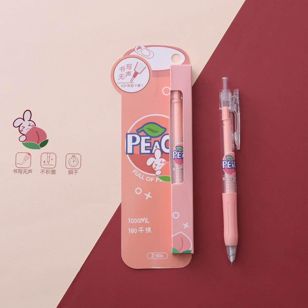 

Cartoon Multiple Fun Single Independent Packaging Press Gel Pen