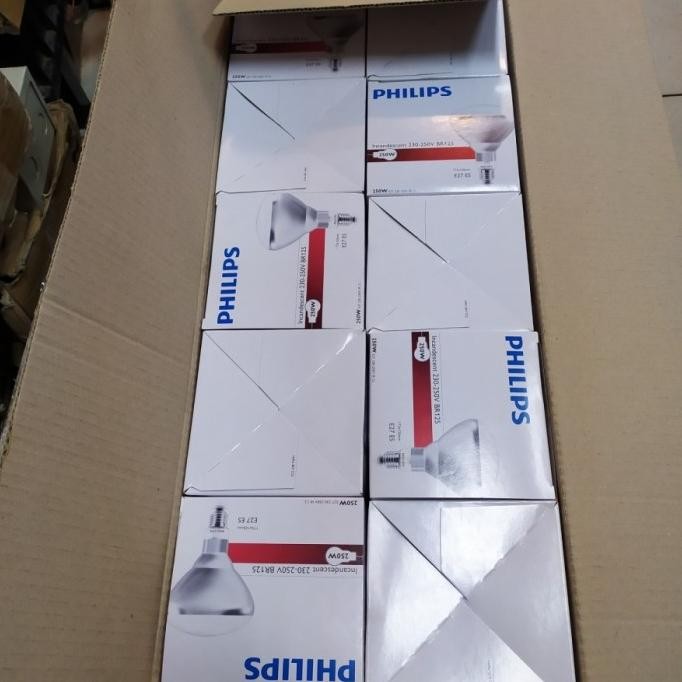 Grosir Lampu Infrared Philips 250 Watt