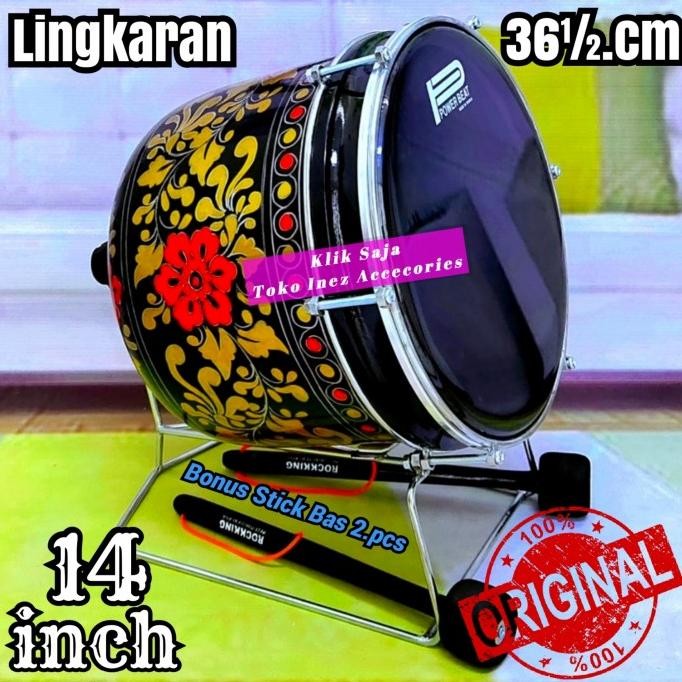 Bas Hadroh Marawis 14 inch Hitam Gold Lingkaran Mika 36.cm Premium