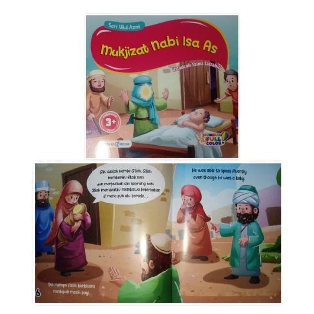 

Paket Isi 6 Seri Ulul Azmi Bilingual Full Colour