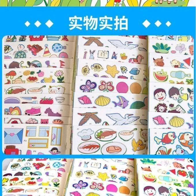 

18 Buku Sticker Book Sticker Game Mainan Konsentrasi Edukasi Dan Melatih Anak