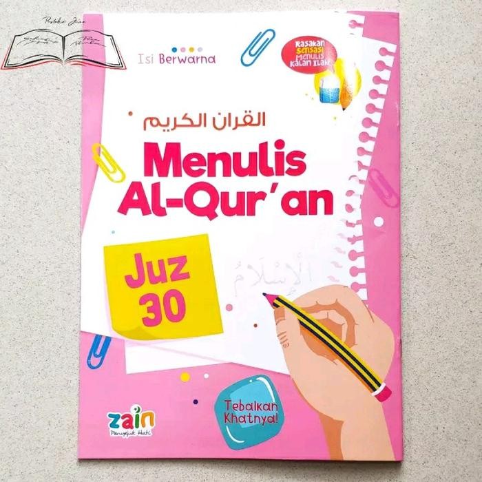 

Original Peket Buku Belajar Menulis Al Quran Untuk Anak Alquran Arab Juz 28 29 30 1 Set 3 Buku For