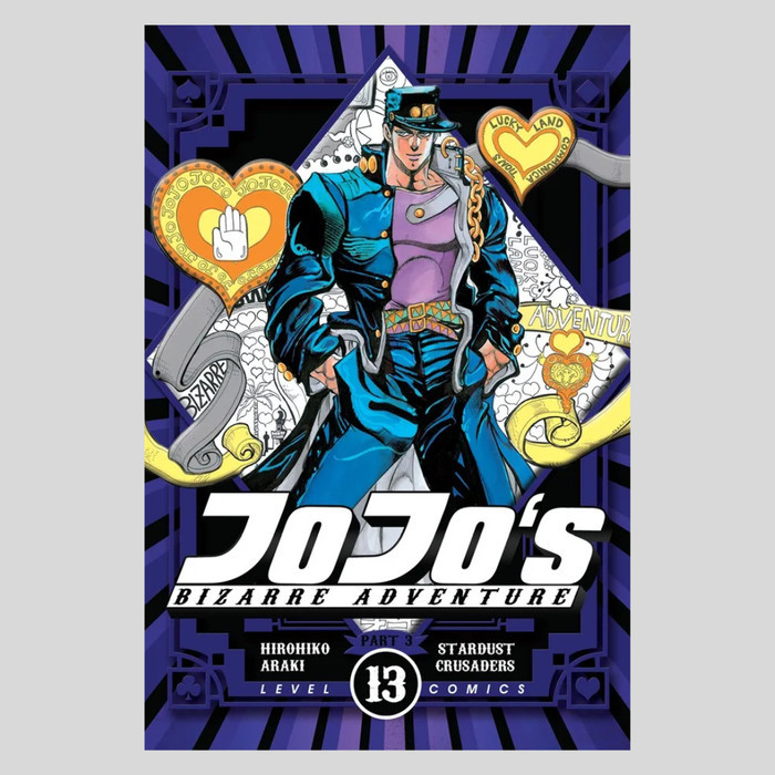

Komik Manga : Jojo`S Bizarre Adventure 13 Part 3: Stardust Crusaders