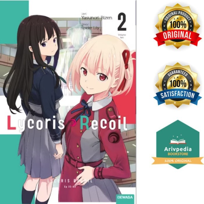 

Lycoris Recoil 2 By Spider Lily ( Komik )