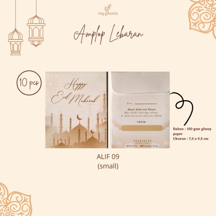 

New! Amplop Edisi Lebaran Panjang / Amplop Edisi Lebaran Idul Fitri / Angpao Lebaran - ALIF01 - ALIF09 Small Idul Fitri