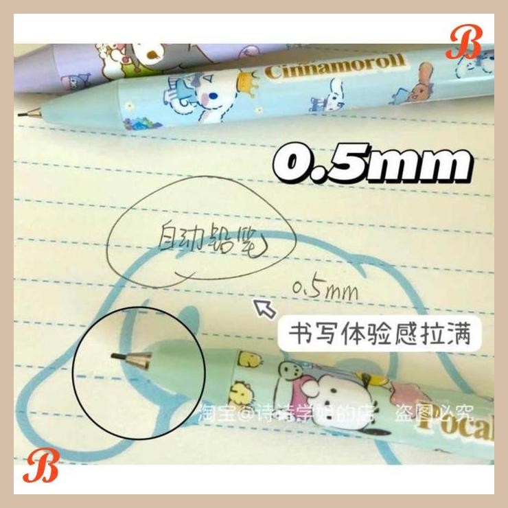 

| KK | PENSIL MEKANIK CINNAMOROLL POCHACCO KUROMI