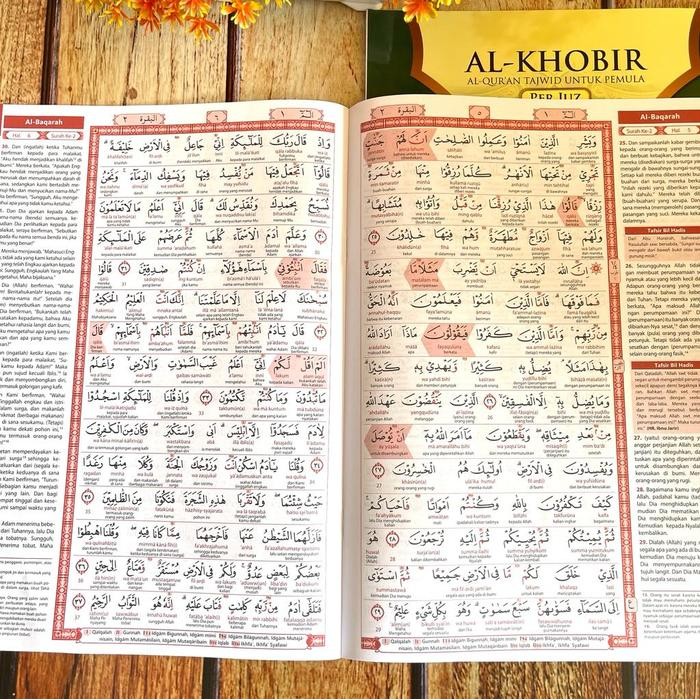 

Al Quran Mujazza Perjuzz Super 30 Juzz Al Khobir A4 - Latin - Terjemah Perkata - Waqaf Ibtida