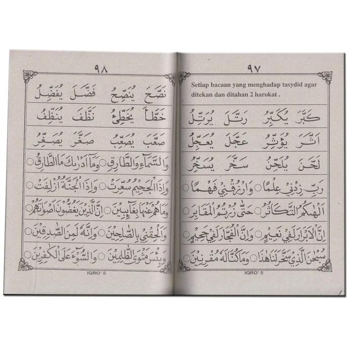 

Iqro 1-6 Ukuran A5 Softcover Kertas Putih Dan Kertas Buram