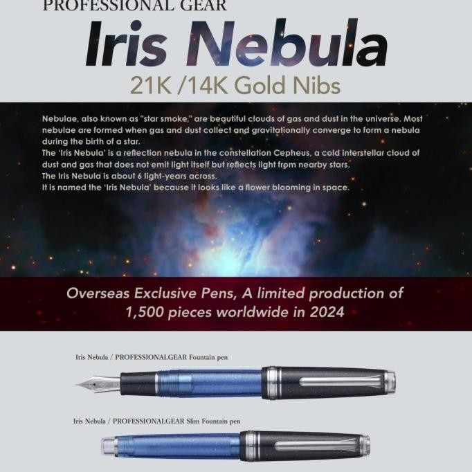 

SAILOR PROFESSIONAL GEAR IRIS NEBULA LE FOUNTAIN PEN