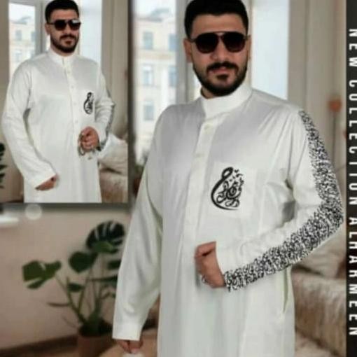 Parling Laris Jubah Al Haromain/Gamis Al Haramain Motif Hijaiyyah/Kaligraphi Mesir
