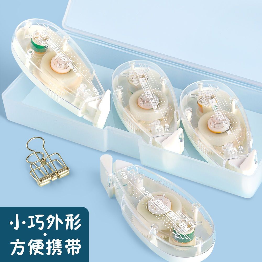 

Student-Specific Dot Glue Large Capacity Transparent No-Trace Tape