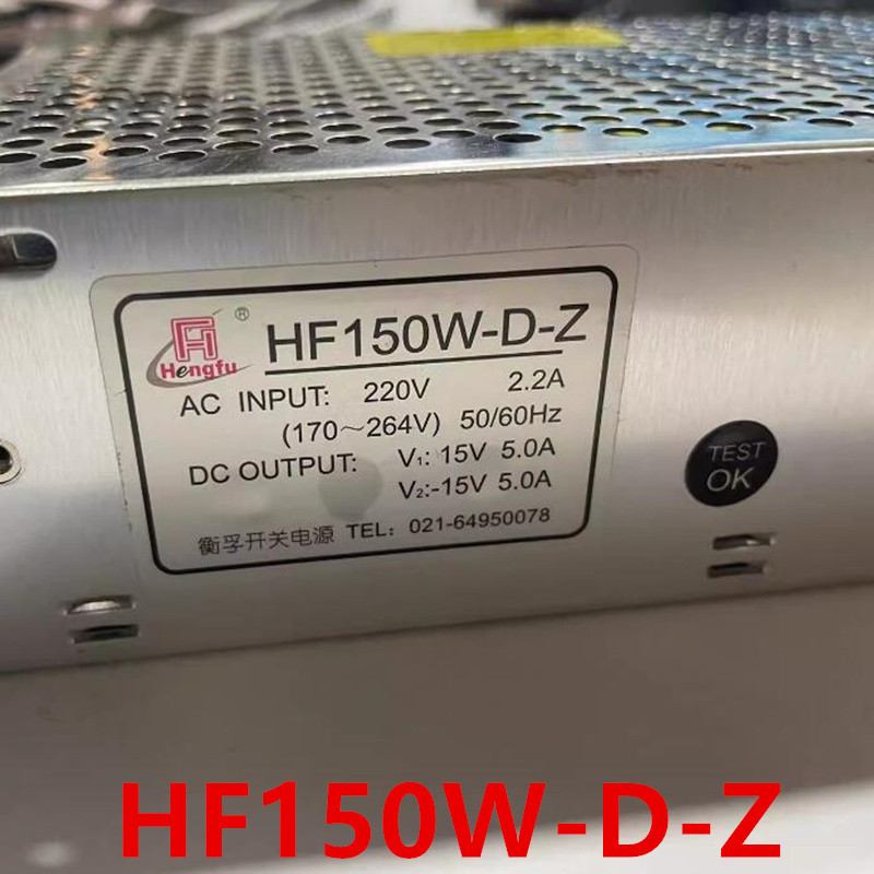 RIJO Original New Switching Power Supply For HENGFU 15V5A 150W Power Supply HF150W-D-Z