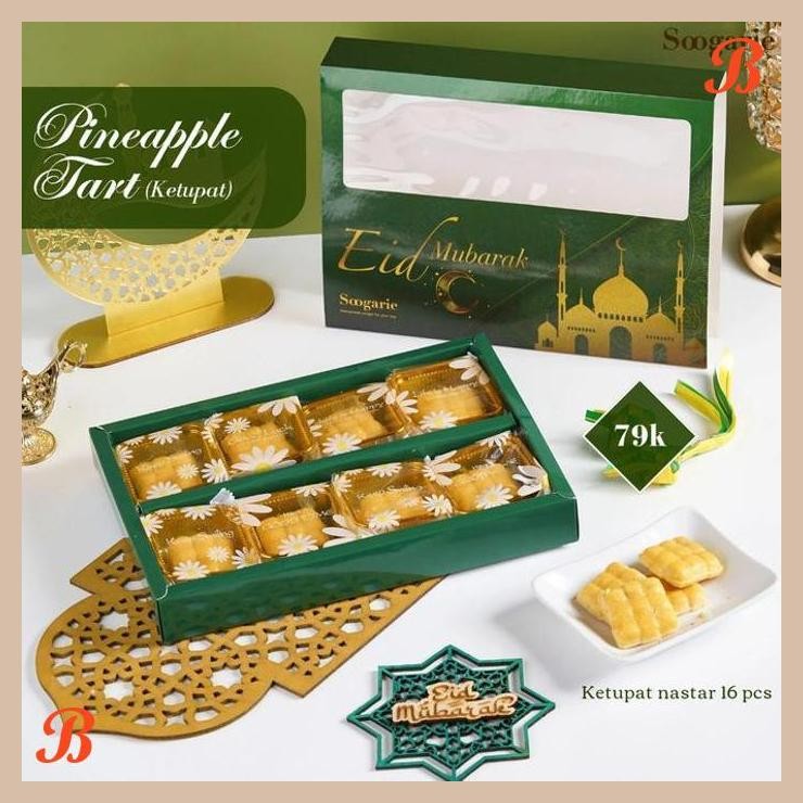 

| NS | [HAMPERS KADO] NASTAR TAIWAN/ PINEAPPLE TART/ KUE NASTAR